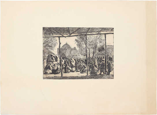 Куликова Зоя Владимировна. Самаркандский базар